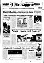 giornale/RAV0108468/2005/n. 73 del 15 marzo